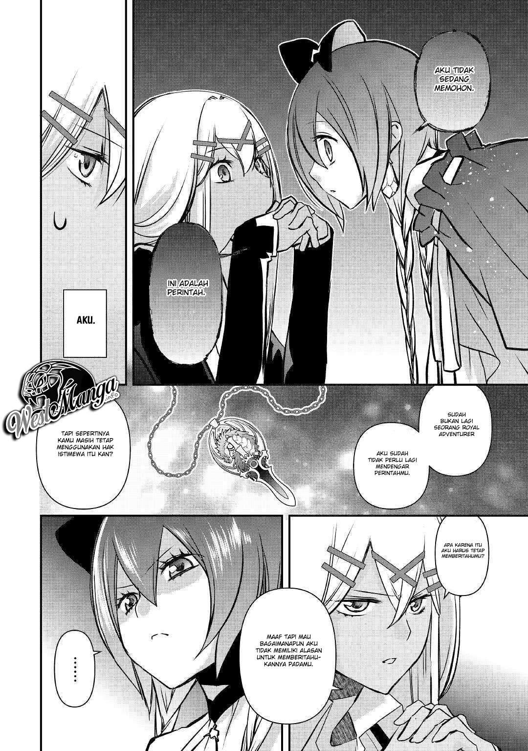 Kanchigai no Atelier Master